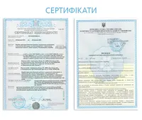 Гарантія якості